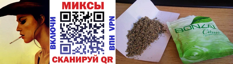 БУТИРАТ 99%  mega рабочий сайт  Спасск-Рязанский  купить  