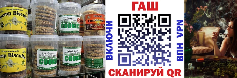 Еда ТГК марихуана  купить наркотики сайты  Спасск-Рязанский 