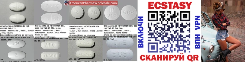 магазин продажи   кракен ONION  Экстази 99%  Спасск-Рязанский 