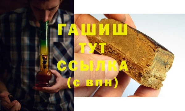 меф Алексеевка