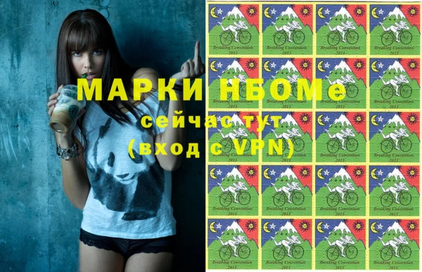 винт Алзамай