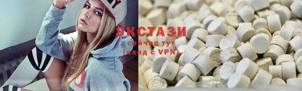 ГАЛЛЮЦИНОГЕННЫЕ ГРИБЫ Осинники