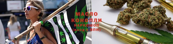 каннабис Алексин