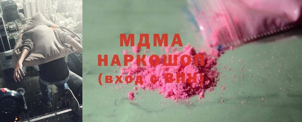винт Алзамай