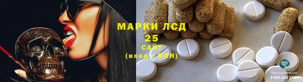 синтетический гашиш Остров