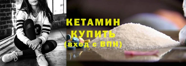 синтетический гашиш Остров