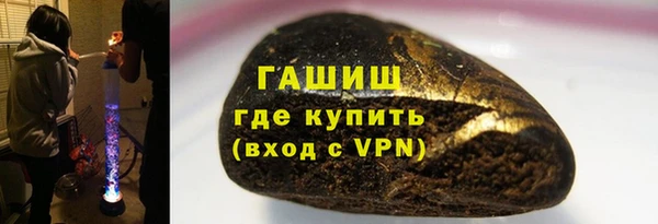 стаф Осташков