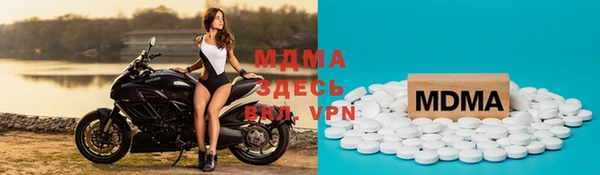 синтетический гашиш Остров
