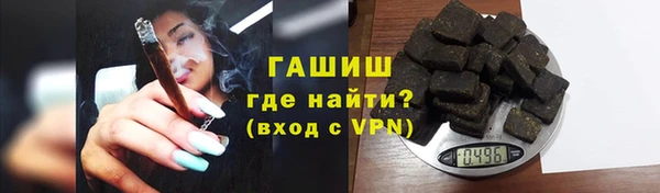винт Алзамай