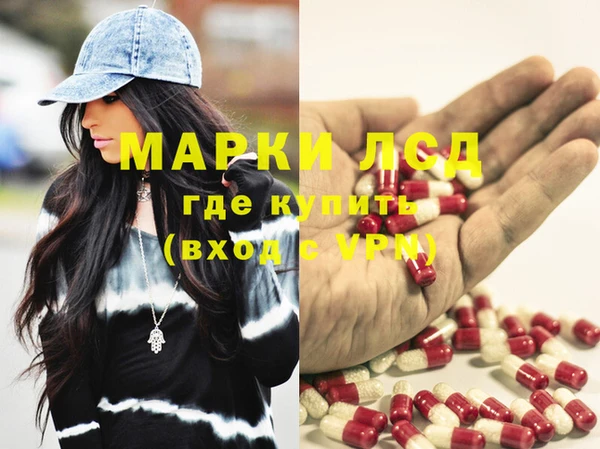 винт Алзамай