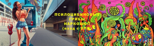 меф Алексеевка