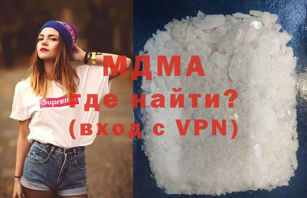 синтетический гашиш Остров