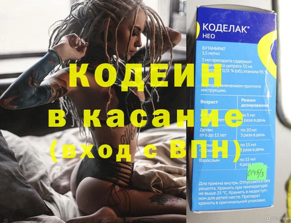 меф Алексеевка