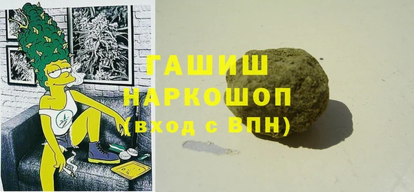 винт Алзамай