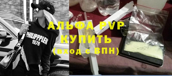 синтетический гашиш Остров