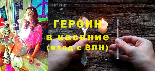 винт Алзамай