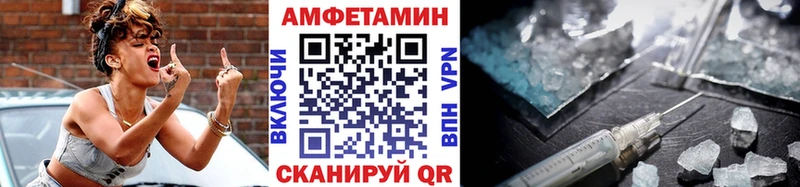 где купить наркоту Спасск-Рязанский ссылка на мегу как зайти Первитин Methamphetamine