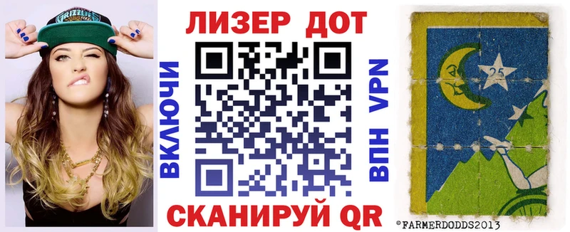 купить наркотик  blacksprut рабочий сайт  Марки NBOMe 1,8мг  Спасск-Рязанский 